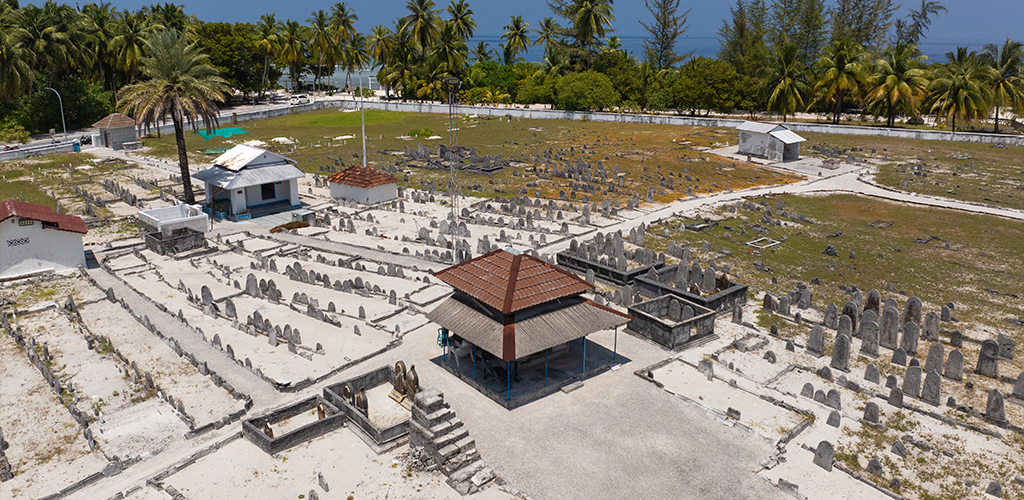 Addu, Meedhoo Koagannu