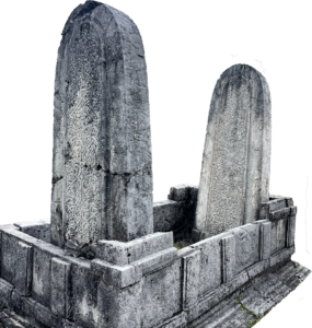 Koagannu coral stone tombstones in Meedhoo Addu Atoll Maldives